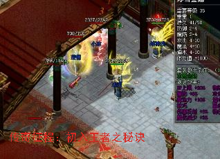 �������̣���������֮�ؾ�