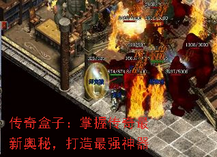 ������ӣ����մ������°��أ�������ǿ����