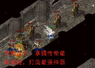 ������ӣ����մ������°��أ�������ǿ����