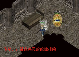 ����SF������ʧ��Ĺ����ų�