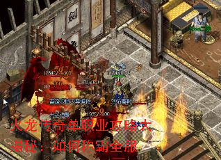 �������浥ְҵ���Դ���أ���γư�ȫ��