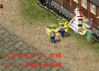 ���Ѻϻ����棺����ָ������¹�����۷�