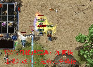 123�����ؼ����䣺��ο�������ս������Ϯ֮·����