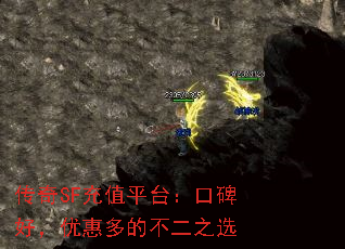 ����SF��ֵƽ̨���ڱ��ã��Żݶ�Ĳ���֮ѡ