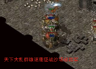 ���´���Ⱥ����¹��սɳ���Ƶо�