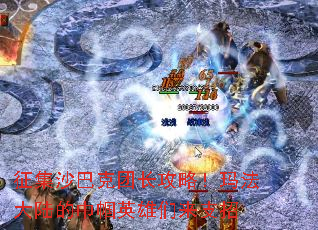 ����ɳ�Ϳ��ų����ԣ��귨��½�Ľ���Ӣ������֧��