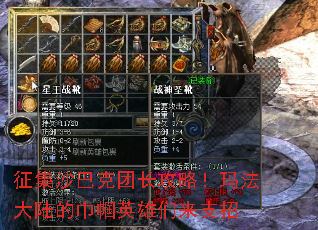 ����ɳ�Ϳ��ų����ԣ��귨��½�Ľ���Ӣ������֧��