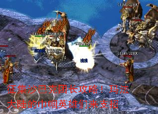 ����ɳ�Ϳ��ų����ԣ��귨��½�Ľ���Ӣ������֧��