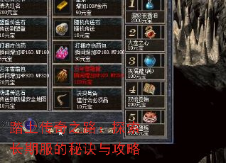 ̤�ϴ���֮·��̽�����ڷ����ؾ��빥��