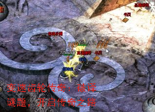 ���ٳ��ִ��棺�������⣬��������֮·