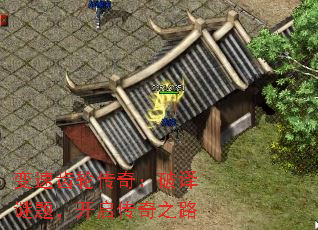 ���ٳ��ִ��棺�������⣬��������֮·