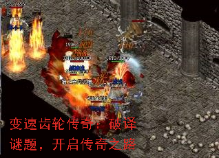 ���ٳ��ִ��棺�������⣬��������֮·