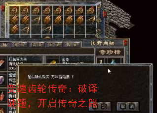 ���ٳ��ִ��棺�������⣬��������֮·