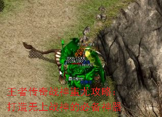 ���ߴ���ս����ȹ��ԣ���������ս��ıر�����