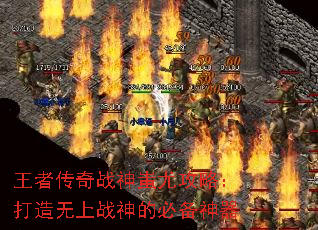 ���ߴ���ս����ȹ��ԣ���������ս��ıر�����