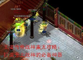 ���ߴ���ս����ȹ��ԣ���������ս��ıر�����