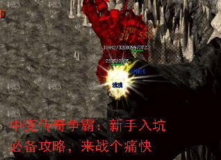 �б䴫�����ԣ�������ӱر����ԣ���ս��ʹ��