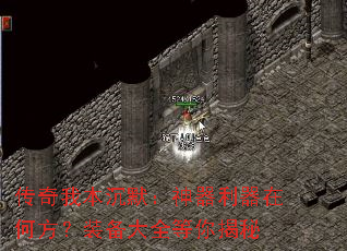 �����ұ���Ĭ�����������ںη���װ����ȫ�������