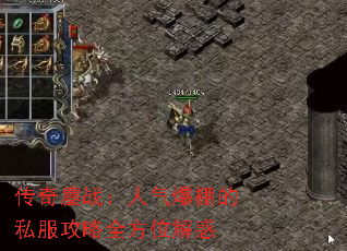 ������ս�����������˽������ȫ��λ���