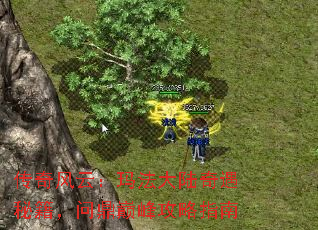 ������ƣ��귨��½�����ؼ����ʶ��۷幥��ָ��