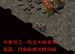 ������ƣ��귨��½�����ؼ����ʶ��۷幥��ָ��