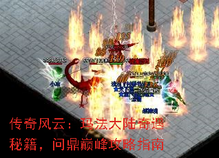 ������ƣ��귨��½�����ؼ����ʶ��۷幥��ָ��