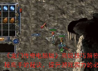 �����Ŵ�����԰桷�߼����ɽ��ܣ����ظ��ֵ��ؾ���������Ϸʵ���ı��޿�