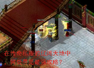 �ڴ���˽������������У��δ�Ѱ����ǿ���ԣ�