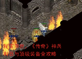 �ر������������桷��������붥��װ��ȫ����