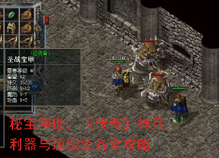 �ر������������桷��������붥��װ��ȫ����