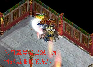 ��������߳�û����ζ�����ǵ�ħצ