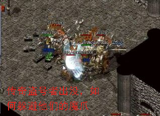 ��������߳�û����ζ�����ǵ�ħצ