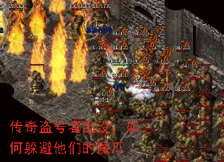 ��������߳�û����ζ�����ǵ�ħצ