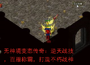 ���񾳱�̬���棺����ս�����ٷ��ưԣ����첻��ս��