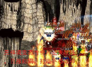 ���񾳱�̬���棺����ս�����ٷ��ưԣ����첻��ս��