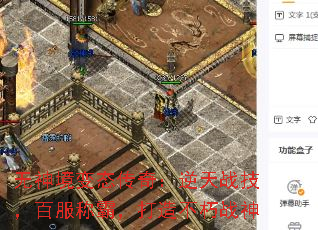 ���񾳱�̬���棺����ս�����ٷ��ưԣ����첻��ս��