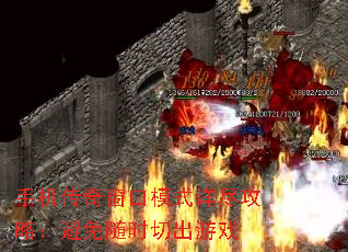 �ֻ����洰��ģʽ�꾡���ԣ�������ʱ�г���Ϸ