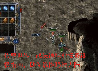 �������磺ս����ְҵ�����ռ�ָ�ϣ������ݺ��귨��½