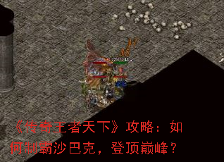 �������������¡����ԣ�����ư�ɳ�Ϳˣ��Ƕ��۷壿