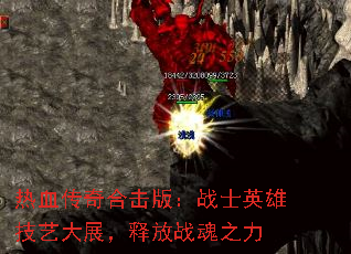 ��Ѫ����ϻ��棺սʿӢ�ۼ��մ�չ���ͷ�ս��֮��