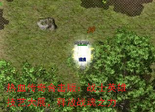 ��Ѫ����ϻ��棺սʿӢ�ۼ��մ�չ���ͷ�ս��֮��