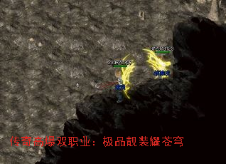 ����߱�˫ְҵ����Ʒ��װҫ���