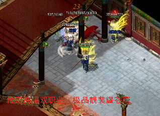 ����߱�˫ְҵ����Ʒ��װҫ���