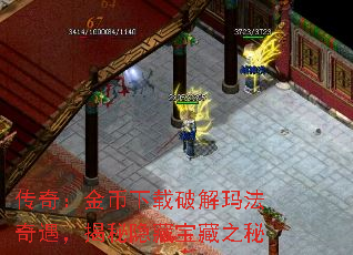 ���棺��������ƽ��귨�������������ر���֮��