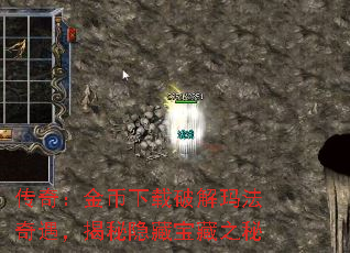 ���棺��������ƽ��귨�������������ر���֮��