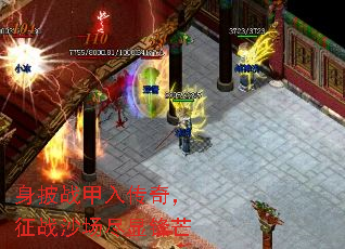 ����ս���봫�棬��սɳ�����Է�â