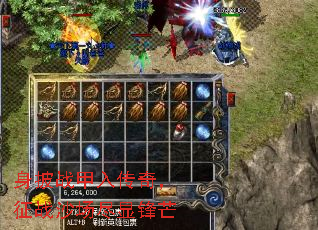 ����ս���봫�棬��սɳ�����Է�â