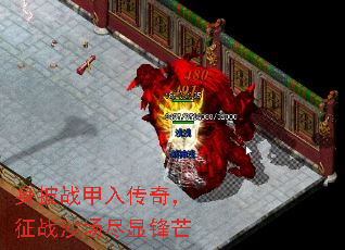 ����ս���봫�棬��սɳ�����Է�â