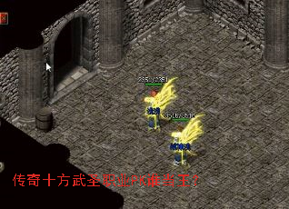 ����ʮ����ʥְҵPK˭������