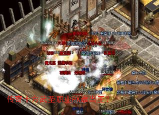 ����ʮ����ʥְҵPK˭������